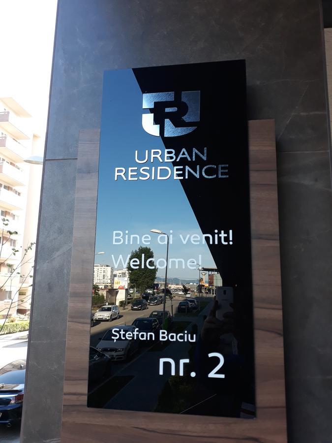 Sweet Garden Residence Μπρασόβ Εξωτερικό φωτογραφία